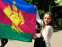 Kielce 2010-100